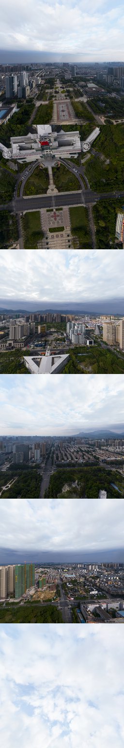人民政府