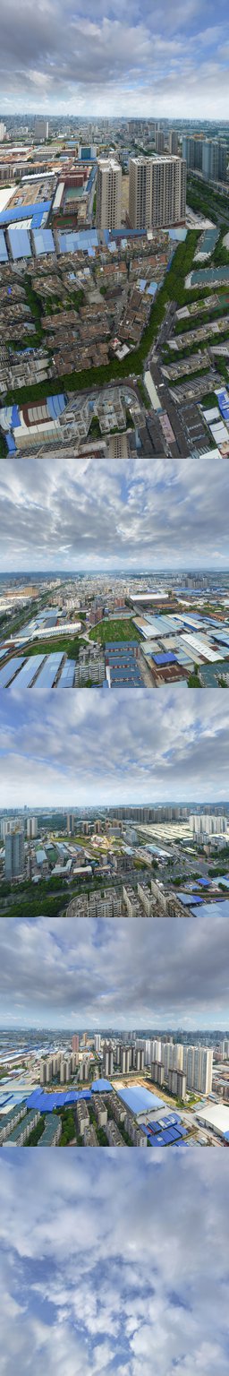 新世纪花园