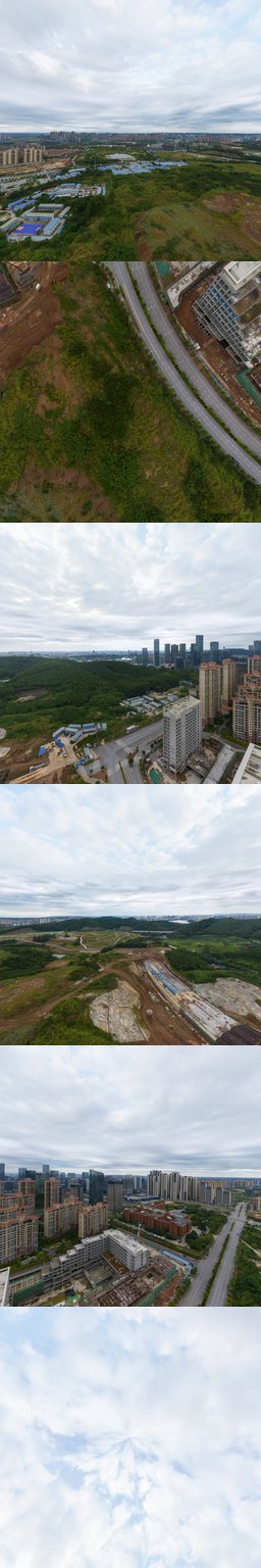 名木园