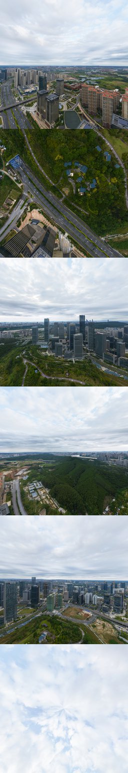 总部基地休闲公园