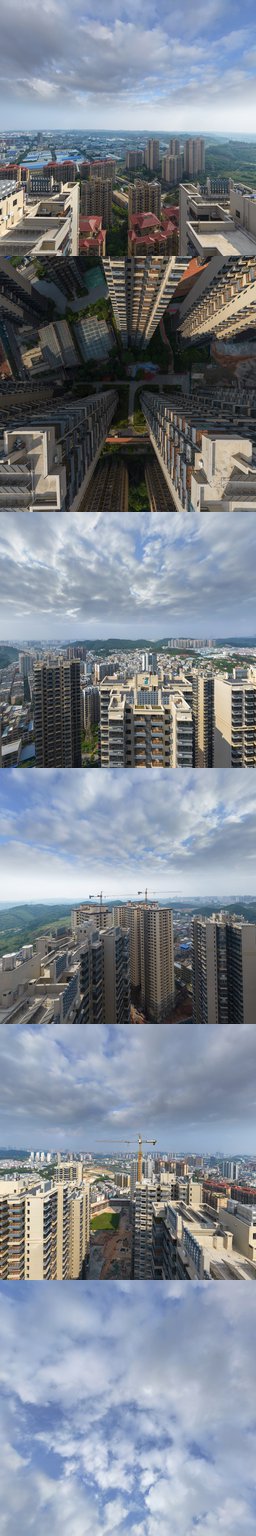 半山华府