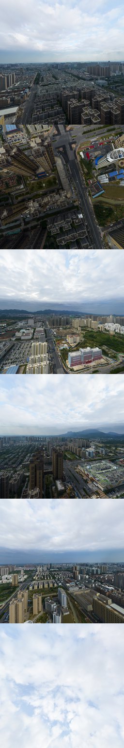 钓鱼台和府