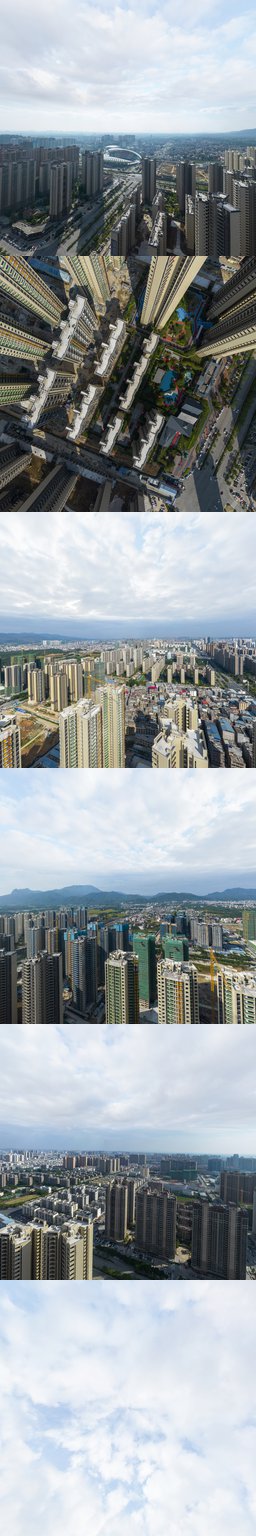 彰泰红