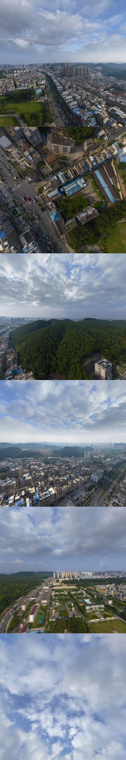 石子塘站