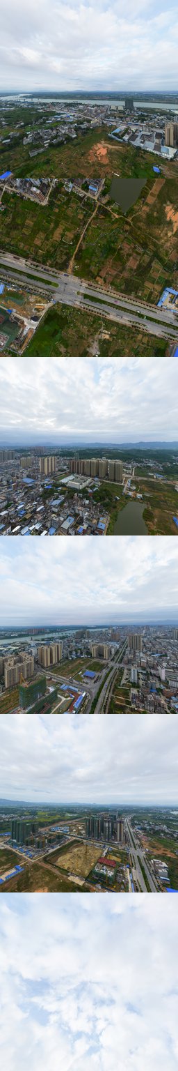 鼎盛盛世王朝
