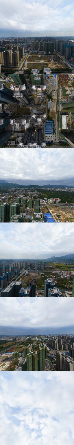 融创九棠府