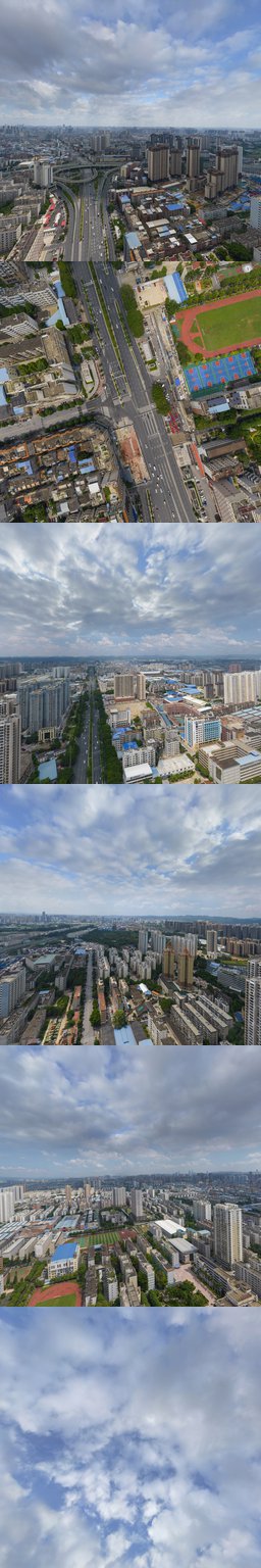 三十三中站