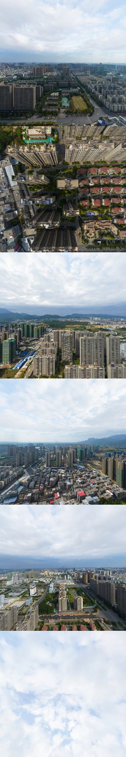 碧桂园