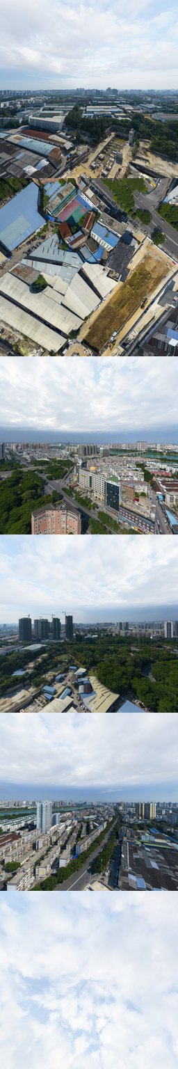 五一立交站