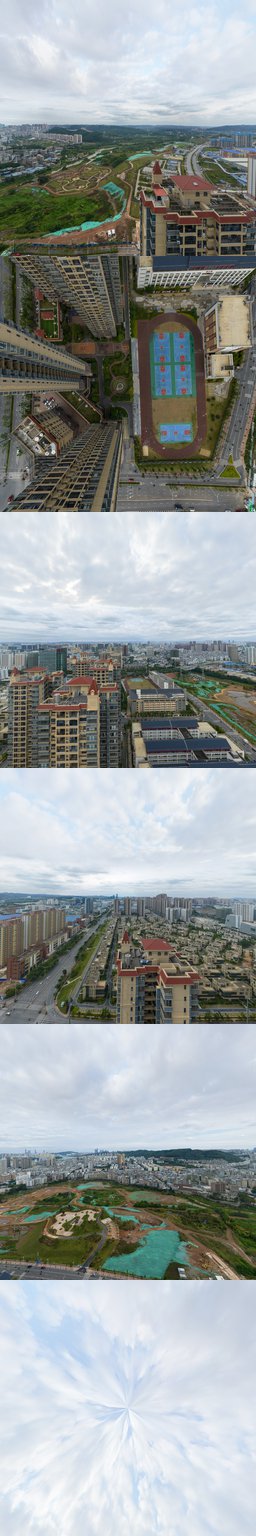 昌泰茗城
