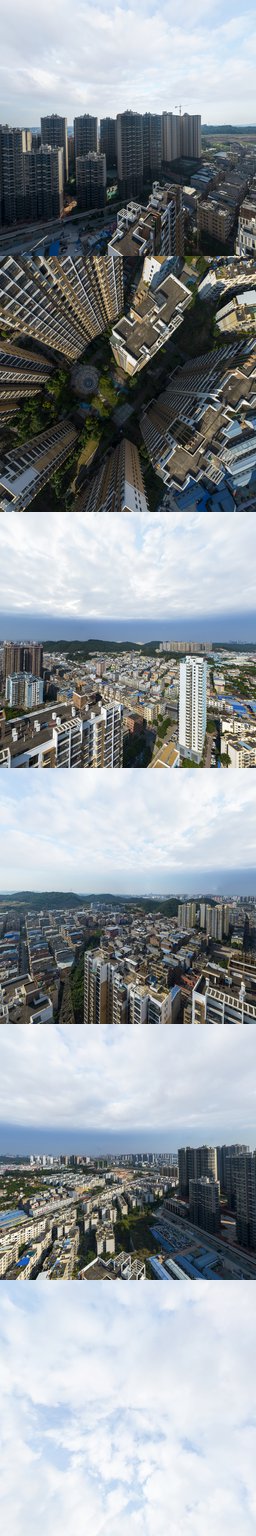 启美新城