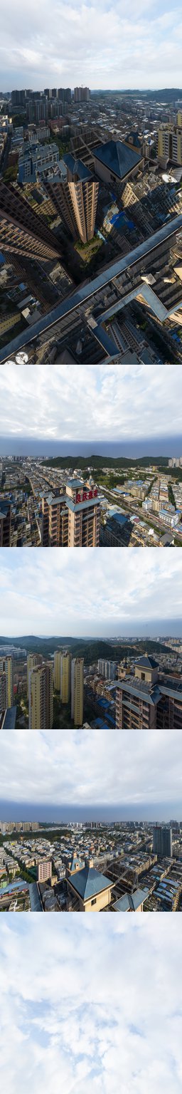 启美尊府