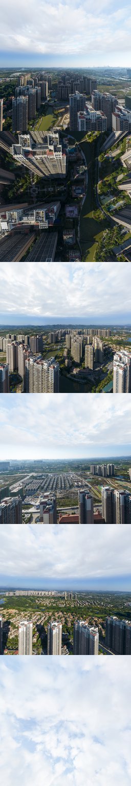 嘉和城高迪山