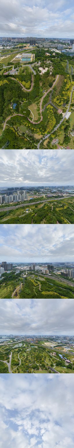 江南公园