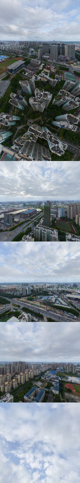 绿城印象
