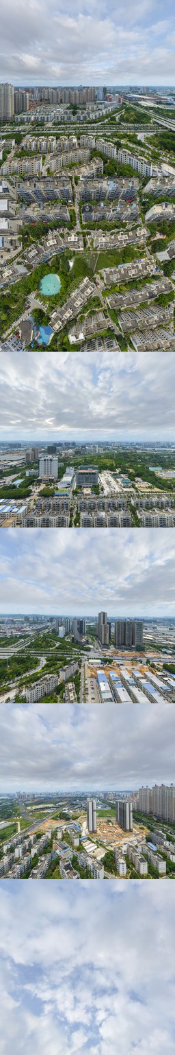 江南新兴苑