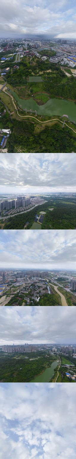 广西药用植物园