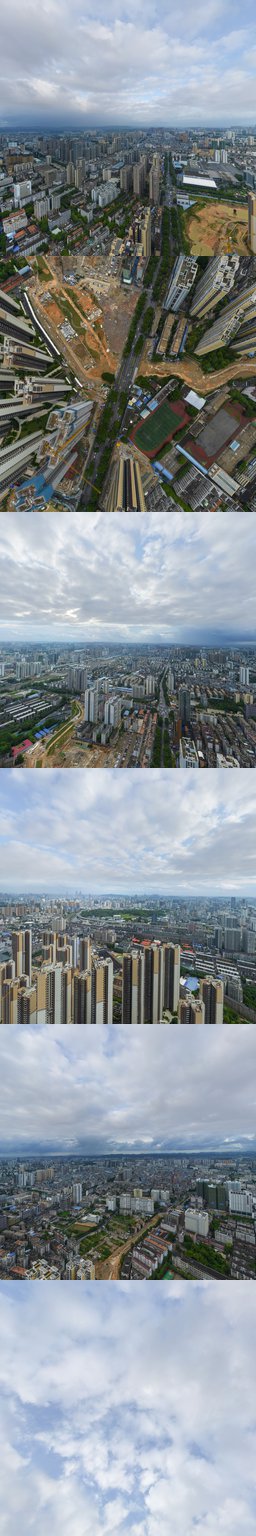 南宁师范大学