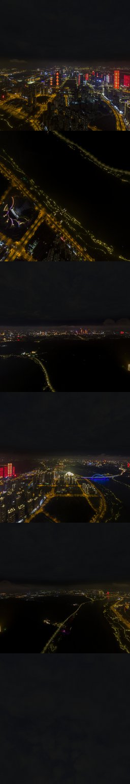 蟠龙夜景