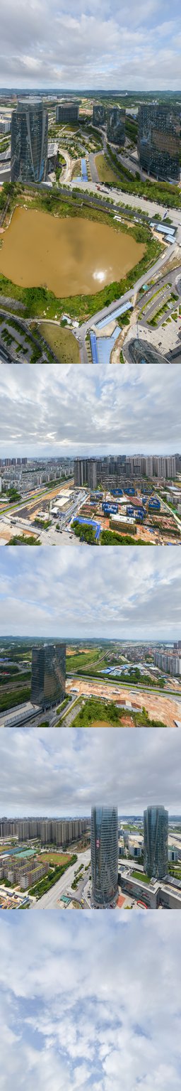 绿港国际中心