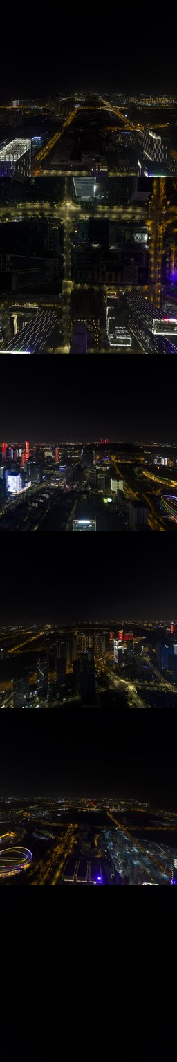 恒大国际中心夜景
