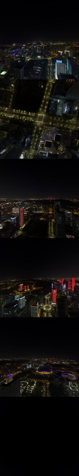 总部基地夜景