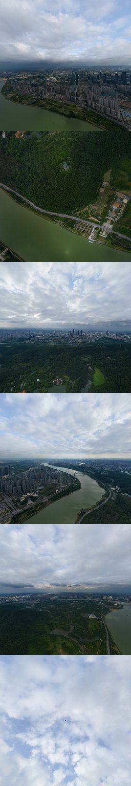 青秀区