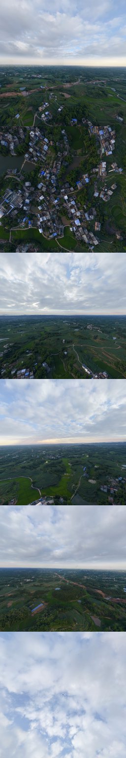 那救村