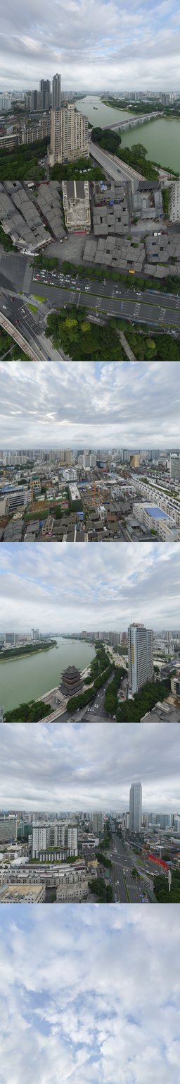 三街两巷