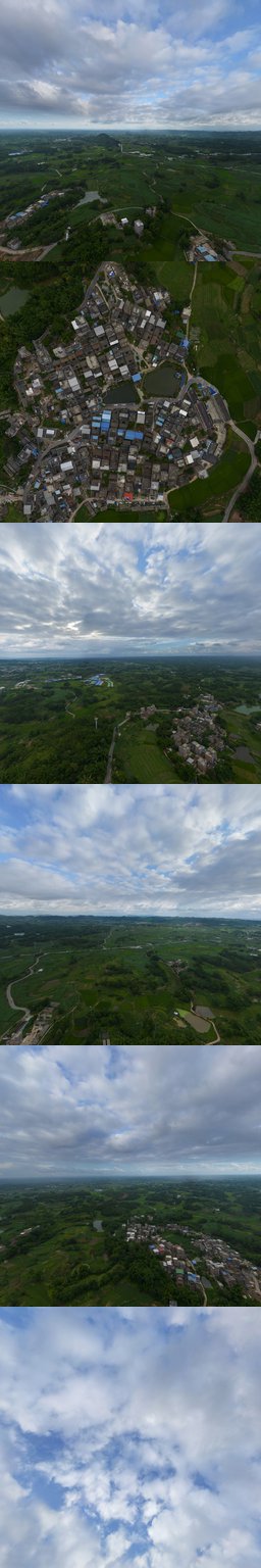 谭村