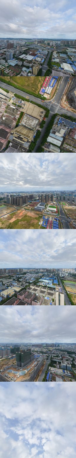 金凯创业园