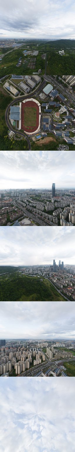 南宁三中初中(青秀校区)