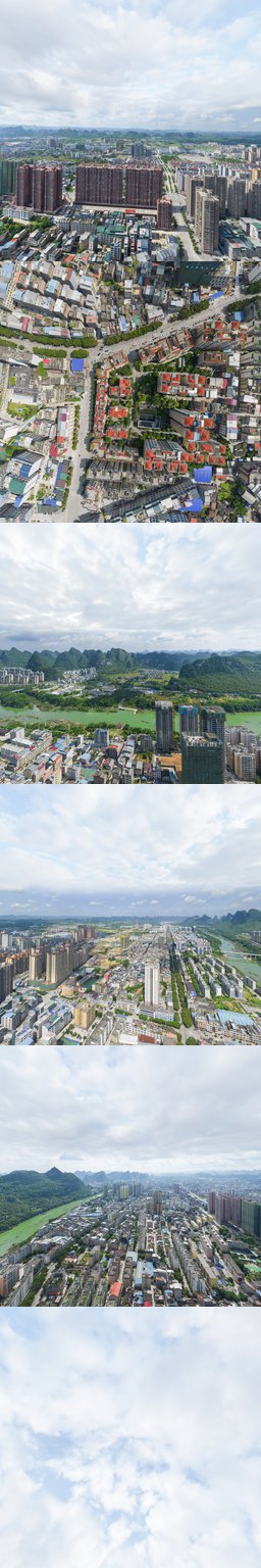 泰富现代城