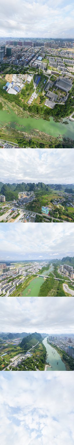 冯京公园