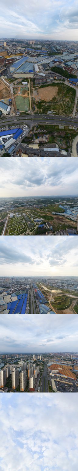 秀峰路站