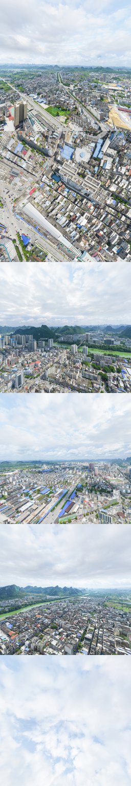 帝王商贸城