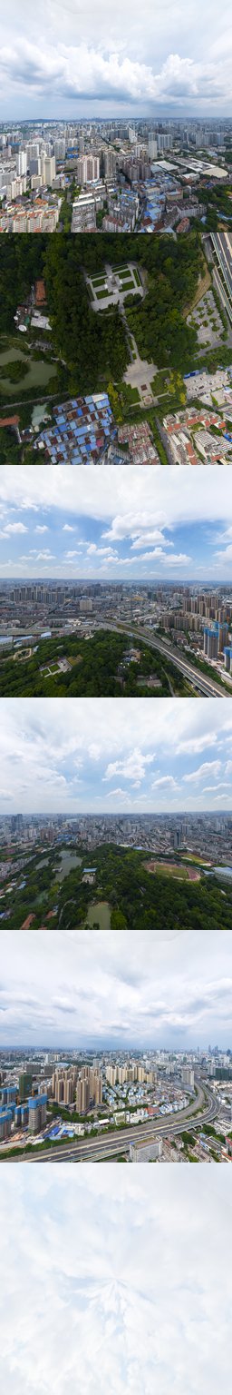 人民公园