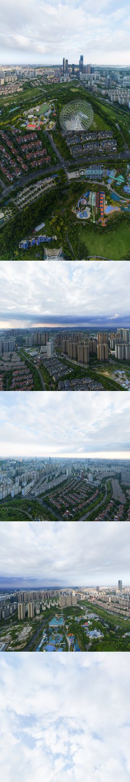 凤岭儿童公园