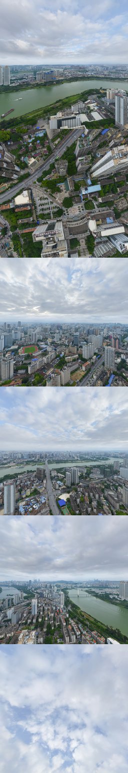 九二三医院
