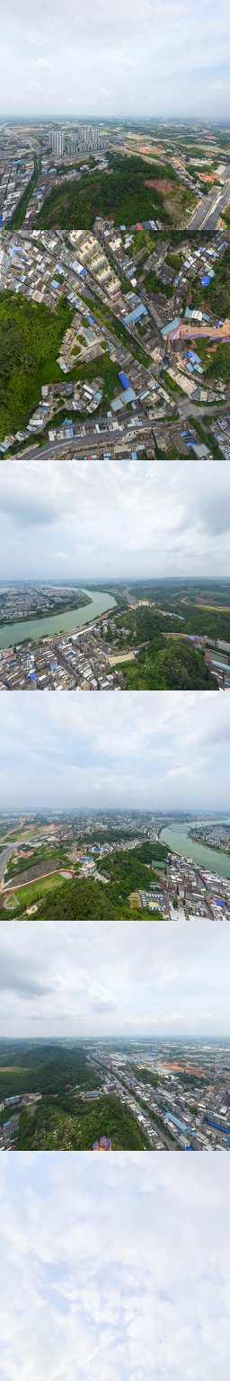 那元路