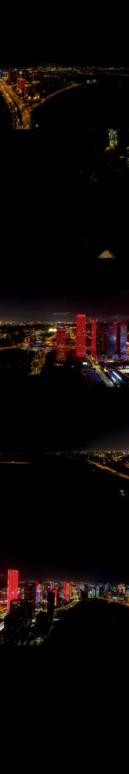 总部基地休闲公园夜景