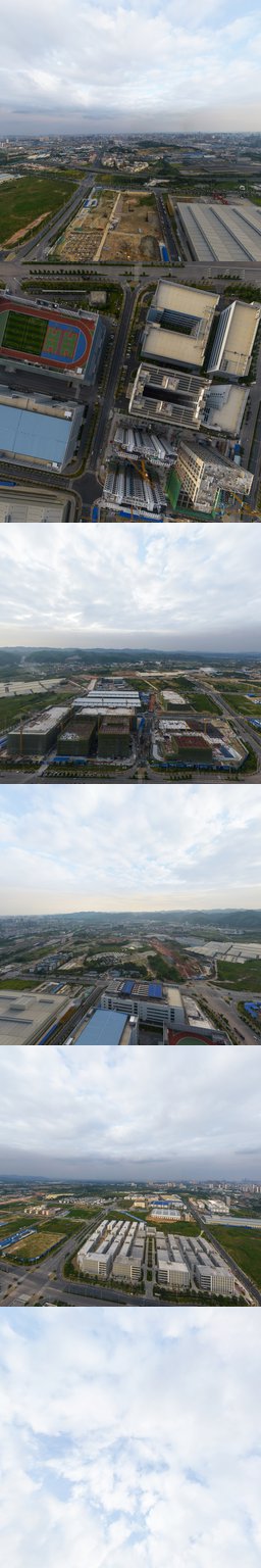 中关村智能制造产业园