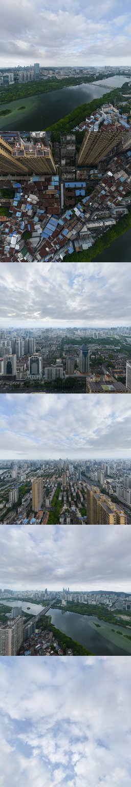 麻村