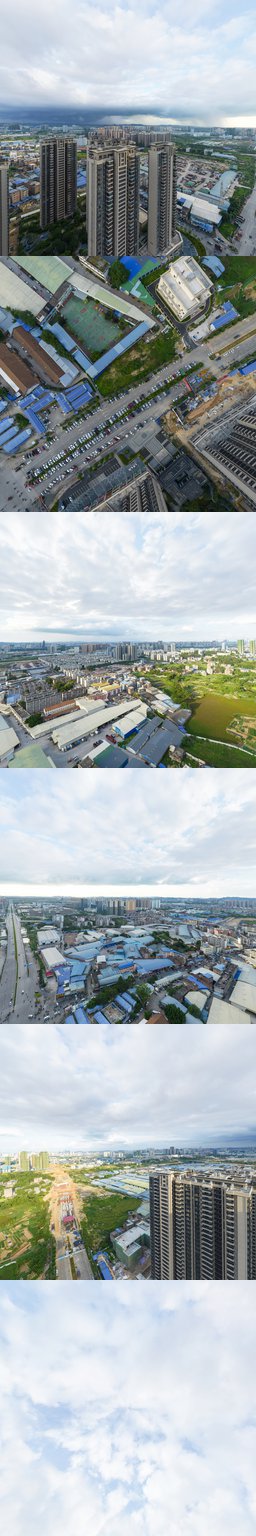 建发玺院