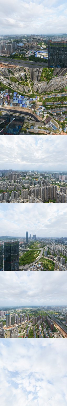 华丰城