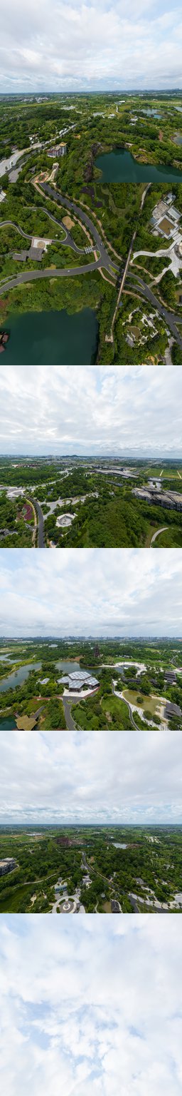 中华城市展园