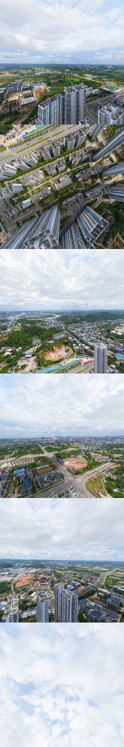 康岭花城