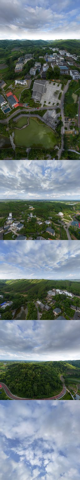 古岳示范村