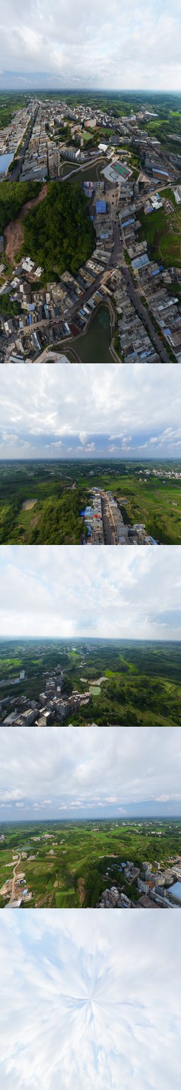 那楼镇