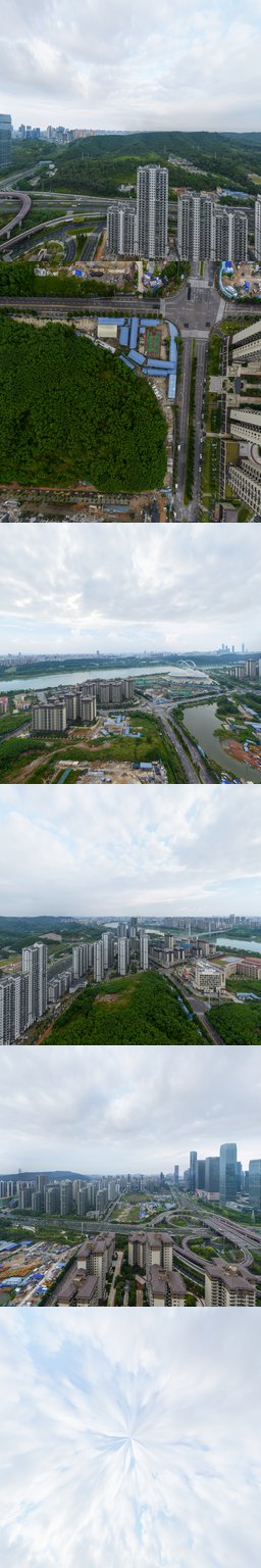 御景山